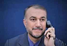 حمله به سفیر ایران در دانمارک