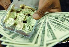 هفته افزایشی قیمت سکه و طلا