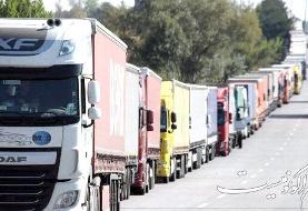 برگزاری نخستین اجلاس ۶ جانبه ترانزیتی با هدف همگرایی در منطقه