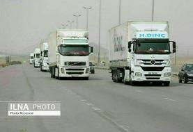 برگزاری نخستین اجلاس شش جانبه ترانزیتی با هدف همگرایی در منطقه