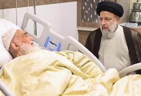 رئیسی از آیت‌الله‌ نوری‌ همدانی عیادت کرد