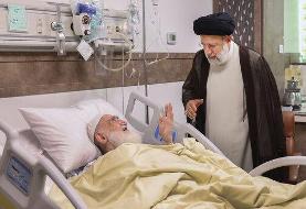 عیادت رئیسی  از آیت‌الله العظمی نوری همدانی