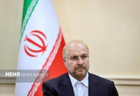 دشمنان آتش‌افروزان‌ تکفیری بار دیگر مردم را به خاک و خون کشاندند