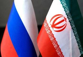 ایران و روسیه ۴ سند همکاری امضا کردند