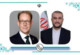 اروپایی‌ها مدیون مجاهدت‌های سپاه در مبارزه با تروریسم هستند