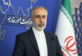 واکنش تهران به ادعای مطرح‌شده درخصوص نقش یک تبعه 