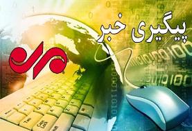 حمله تروریستی در ایذه/ ۵شهید و۱۰مجروح/یک کودک خردسال در میان شهدا