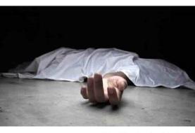 کشف جسد محیط‌بان ملایری دو روز پس از مفقودی
