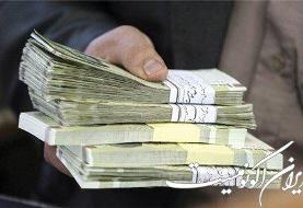 چرا دولت با بخش هایی از لایحه افزایش حقوق کارمندان و بازنشستگان مخالف است؟