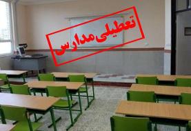 تعطیلی مدارس کردستان در روز پنجشنبه به دلیل بارش برف / امتحانات داخلی لغو شد