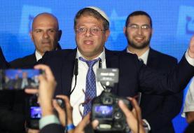 Itamar Ben-Gvir: Israeli far-right leader set to join new coalition