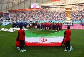 World Cup 2022: Iran complain to Fifa over flag change on social media by US