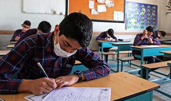 فردا کدام استان‌های ایران تعطیل است؟