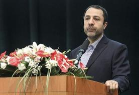 رئیس بانک مرکزی: خرید ارز از شنبه غیر حضوری است