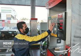 قیمت بنزین افزایش نمی‌یابد