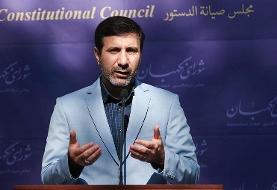 شورای نگهبان مصوبه افزایش حقوق را تأیید کرد