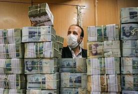 نقدینگی به ۵۴۰۱ هزار میلیارد تومان رسید