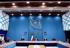 در جلسه امروز شورای‌ عالی فضای مجازی چه گذشت؟
