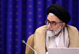 عوامل شبکه اینترنشنال تحت تعقیب وزارت اطلاعات قرار می‌گیرند | انگلیس هزینه ناامن سازی ایران را ...