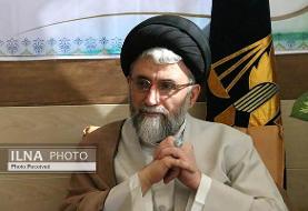 انگلیس هزینه اقداماتش برای ناامن‌سازی ایران را خواهد داد