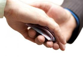 دستگیری سرپرست اسبق یکی از ادارات بوکان به اتهام اخذ رشوه