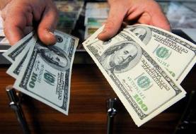 نزول قیمت دلار | جدیدترین تغییرات قیمتی دلار و یورو را ببینید ؛ ۱۸ آبان ۱۴۰۱