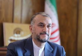 واکنش امیرعبداللهیان به موضع چین در مورد جزایر سه‌گانه ایرانی: با هیچ‌کس تعارف نداریم