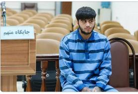 عاجزانه استدعا می‌کنم «ماهان صدرات» را اعدام نکنید