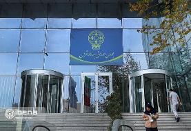 ورق در بورس برگشت