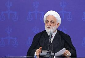 ایجاد سازوکاری برای ارتقا وضعیت و جایگاه بانوان در عدلیه