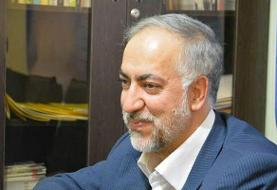 استعفای نماینده کرمانشاه در پی توافقش با رئیسی