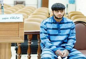 قوه قضائیه: حکم اعدام ماهان صدرات متوقف شد