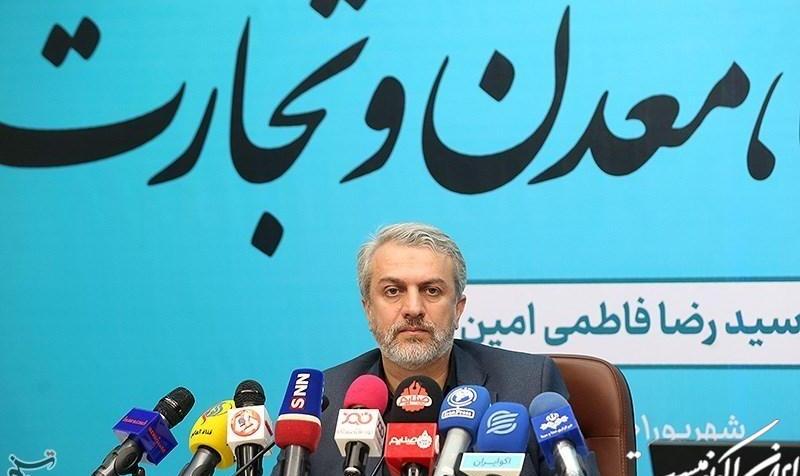 وزیر صمت ایران : تاکنون ۲ هزار واحد تولیدی احیا شده است