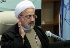معاون اول قوه‌قضاییه: دستگاه قضایی مخالف تبصره ماده ۴۸ است / دسترسی به وکیل حق مطلق متهم است