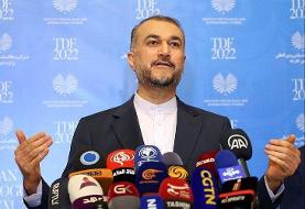 ۹۰ پلیس توسط آشوبگران ایران شهید شدند؛ خبرنگاری دستگیر نشد | پنجره احیای برجام برای همیشه باز ...