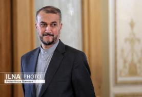 امیر عبداللهیان ،جویای حال سفیر ایران در پکن شد