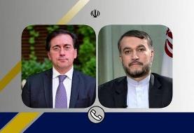 ایران یکی از قوی‌ترین دموکراسی‌های منطقه را دارد