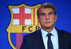 تمام؛مسی به بارسلونا برنمی‌گردد