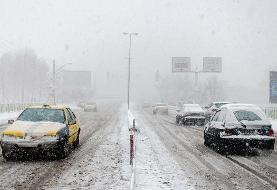 بارش برف و باران در جاده های ۲۵ استان