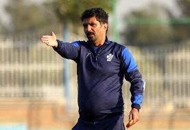 ساپینتو از احترام نگوید؛ به زبان پرتغالی الفاظ رکیک می‌گفتند!