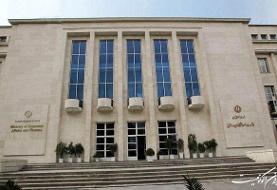 جزییات پیشنهاد وزارت اقتصاد برای افزایش سرمایه بانک‌های دولتی اعلام شد