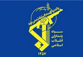 دستگیری ۷ نفر در استان کرمان
