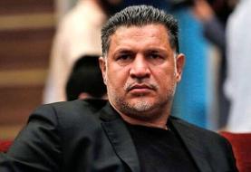 قوه‌قضاییه: علت ممانعت خروج از کشور خانواده علی دایی، «دعوت به اعتصاب» بوده