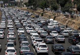 آخرین وضعیت ترافیکی جاده های کشور را ببینید | ترافیک سنگین در جاده چالوس و آزادراه کرج – قزوین