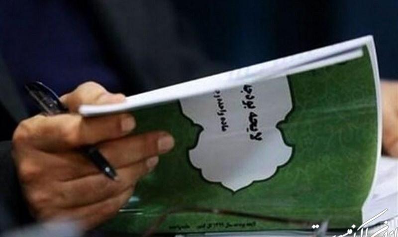 سقف معافیت مالیاتیِ سال آینده ۷ میلیون