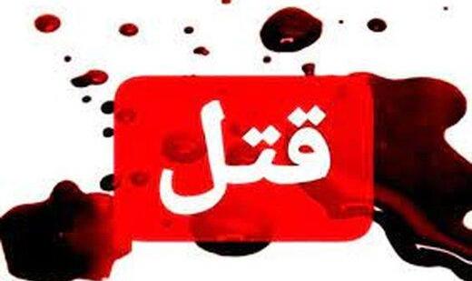 اقدام به خودکشی قاتل پس از ارتکاب قتل