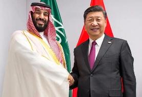 دیدار شی جین‌پینگ با محمد بن سلمان