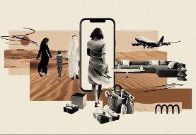 The seven-day-a-week life of a maid for Qatar's royal and rich