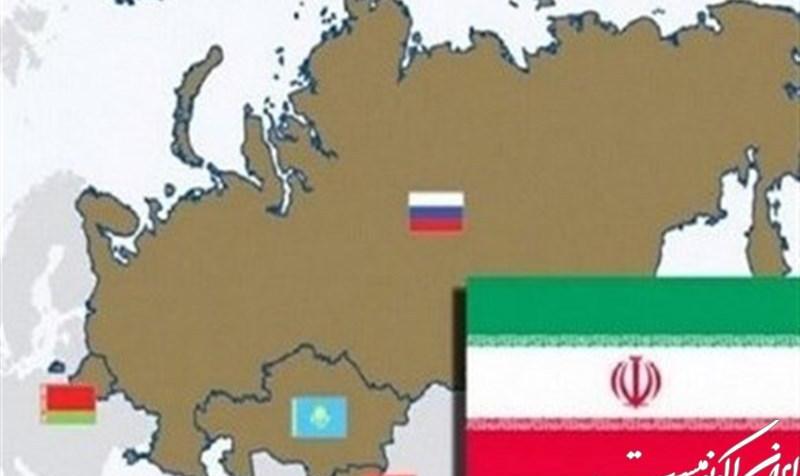 صفر شدن تعرفه برخی اقلام کشاورزی میان ایران و اوراسیا