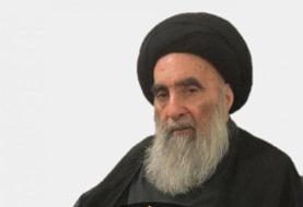 آیت‌الله سیستانی درگذشت آیت‌الله گلپایگانی را تسلیت گفت